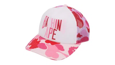 Pre-owned Bape Abc Camo Nyc Logo Mesh Cap In Pink