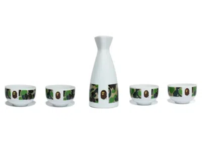 Pre-owned Bape Abc Camo Sake Set In Green