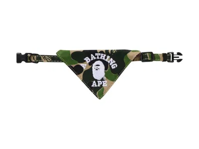 Pre-owned Bape Abc Camo Small Dog Bandana In Green