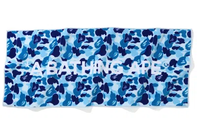 Pre-owned Bape Abc Camo Sport Towel (ss23) In Blue
