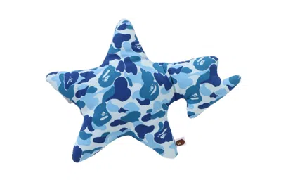 Pre-owned Bape Abc Camo Sta Cushion In Blue