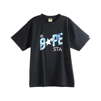 Pre-owned Bape Abc Camo Sta Logo Tee 'black' | Men's Size L