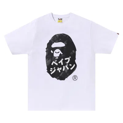 Pre-owned Bape Ape Head Ink Painting Tee 'white'