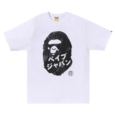 Pre-owned Bape Ape Head Ink Painting Tee 'white' | Men's Size Xxl