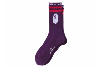 Pre-owned Bape Ape Head Line Socks (ss24) Purple