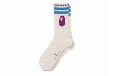 Pre-owned Bape Ape Head Line Socks (ss24) White