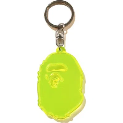 Pre-owned Bape Ape Head Reflective Keychain (fw20) In Yellow