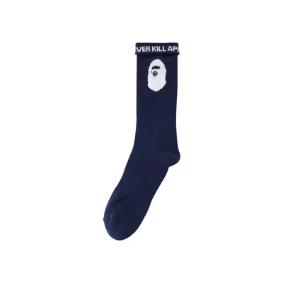 Pre-owned Bape Ape Head Socks 'navy' In Blue