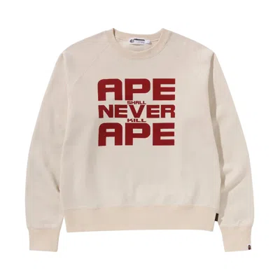 Pre-owned Bape Ape Shall Never Kill Ape Crewneck 'ivory' | Cream | Men's Size S In White