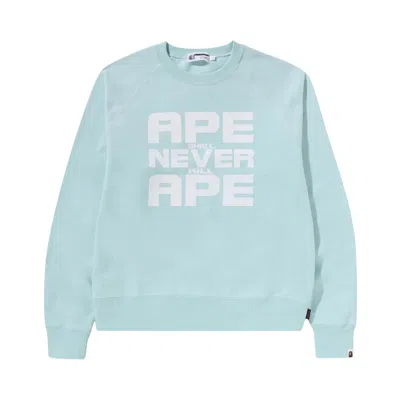 Pre-owned Bape Ape Shall Never Kill Ape Crewneck 'sax' | Blue | Men's Size Xl