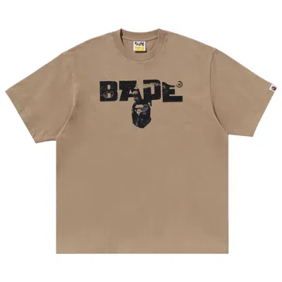 Pre-owned Bape Army Relaxed Fit Tee 'beige' In Tan