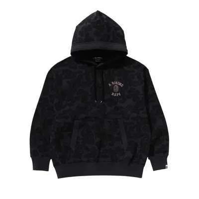 Pre-owned Bape Asia Camo Pullover Hoodie 'black'