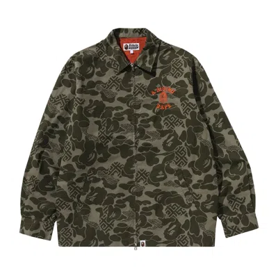 Pre-owned Bape Asia Camo Zip Jacket 'olive Drab' In Green