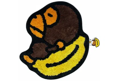 Pre-owned Bape Baby Milo Banana Rug In Brown Yellow