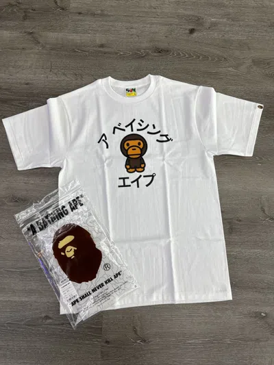 Pre-owned Bape Baby Milo College Tee In White
