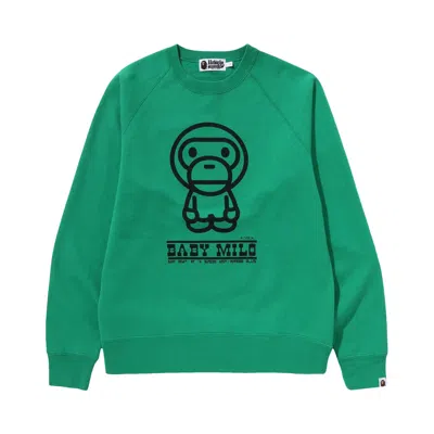 Pre-owned Bape Baby Milo Crewneck 'green' | Men's Size Xl