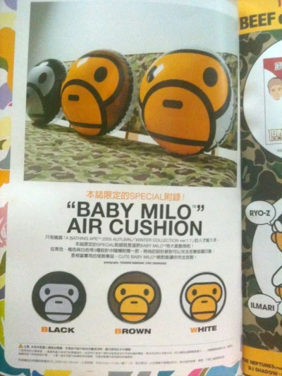 Pre-owned Bape Baby Milo Cushion Inflatable Air Pillow White Version