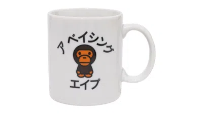 Pre-owned Bape Baby Milo Katakana Mug In White/brown