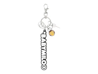 Pre-owned Bape Baby Milo Keychain In Silver