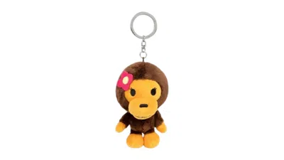 Pre-owned Bape Baby Milo Lisa Plush Doll Keychain In Brown