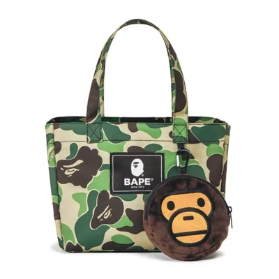Pre-owned Bape Baby Milo Plush 2 Bag Set + Carabiner A Bathing Ape In Multi