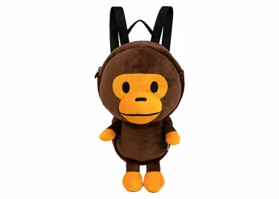 Pre-owned Bape Baby Milo Plush Backpack In Brown
