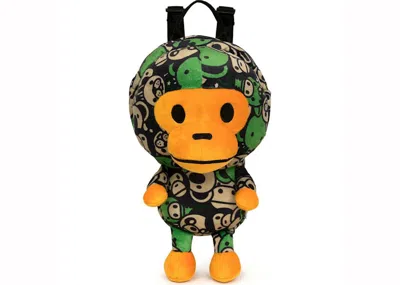Pre-owned Bape Baby Milo Plush Backpack In Green