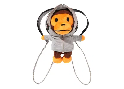 Pre-owned Bape Baby Milo Plush Doll Backpack In Brown