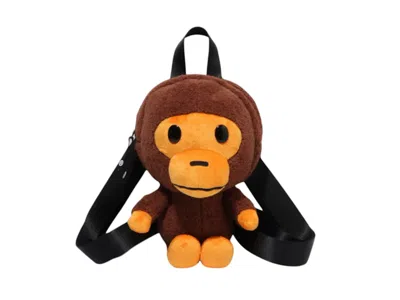 Pre-owned Bape Baby Milo Plush Doll Day Pack In Brown