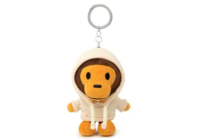 Pre-owned Bape Baby Milo Plush Doll Keychain In Ivory