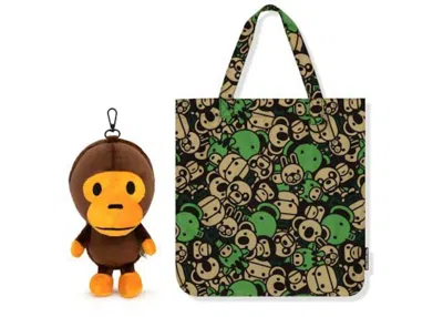Pre-owned Bape Baby Milo Plush Recycle Bag In Army Green
