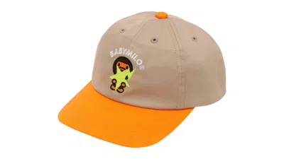 Pre-owned Bape Baby Milo Sta Panel Cap In Beige In Sand