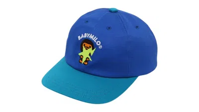 Pre-owned Bape Baby Milo Sta Panel Cap In Blue