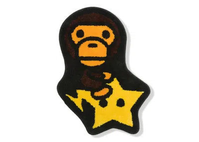 Pre-owned Bape Baby Milo Sta Rug In Brown Yellow