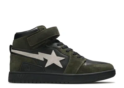Bape Block Sta High 'dark Grey' In Gray