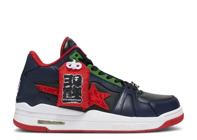 Bape Clutch Sta M1 '30th Anniversary' In Multi