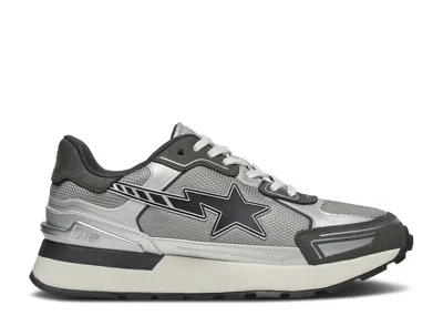 Bape Cross Sta Express Pro M2 'grey' In Gray