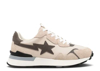 Bape Roadsta Express 'brown'
