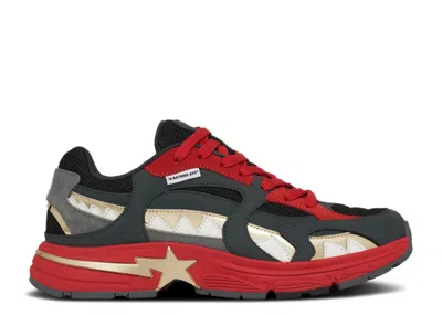 Bape Shark Sta M1 'country Pack - China' In Black