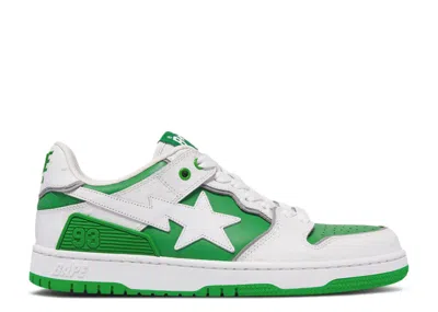 Bape Sk8 Sta #1 'faux Ostrich Leather Pack - Green'