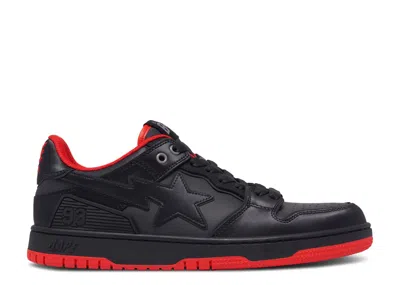 Bape Sk8 Sta #4 'gray Red'