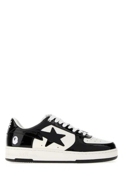 Bape Sta #1 M2 In Animal Print