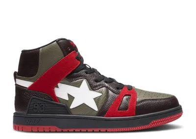 Bape Sta 93 Hi 'oliver Brown Red' In Green