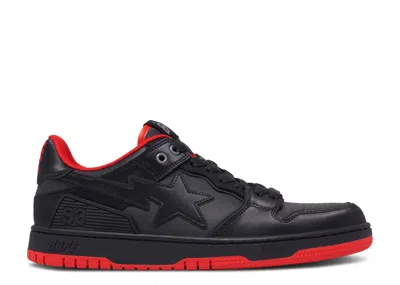 Bape Wmns Sk8 Sta #4 'gray' In Black
