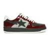 Bape Sta #2 'brick Red' In Red
