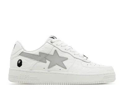 Bape Sta #3 M1 'line Camo White'