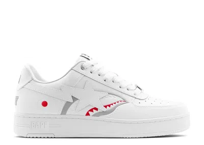 Bape Sta #3 'shark White'