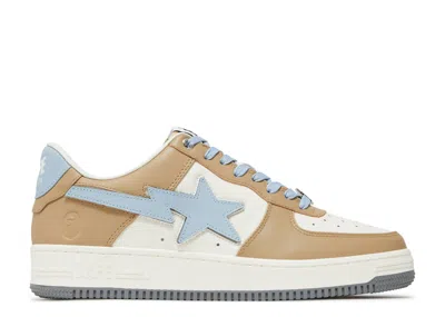 Bape Sta #4 M1 'beige' In Brown