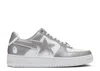 Bape Sta #4 'silver' In Silver