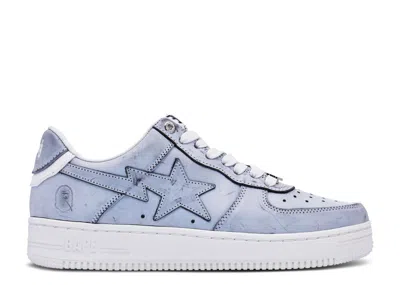 Bape Sta #5 M1 'black'